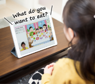 Phrase Timeのイメージ